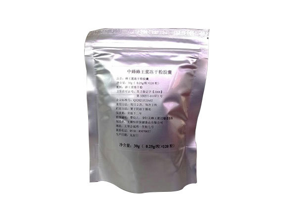 120 freeze dry powder