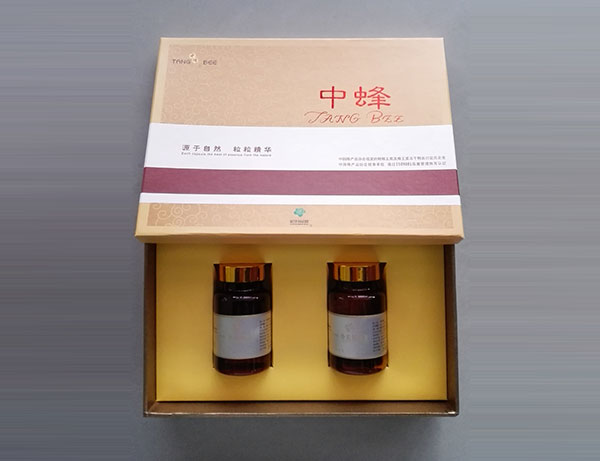 Propolis capsule box