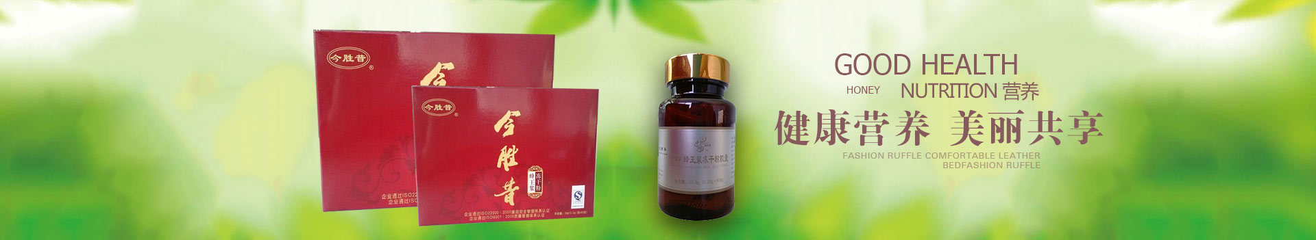 无锡君通科技服务有限公司